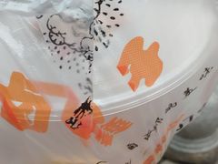 -卤个锤子(河马公园店)