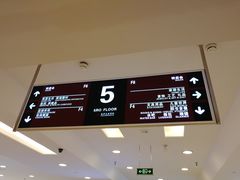 -燕莎友谊商城(亮马桥店)
