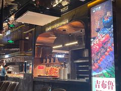 -吉布鲁牛排海鲜自助(成都大悦城店)