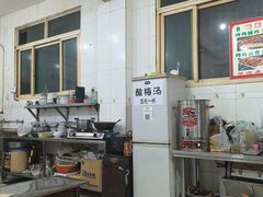 -文文烤肉(大皮院店)