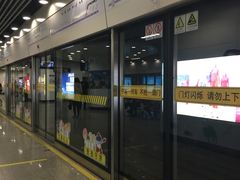 -上海动物园(地铁站)