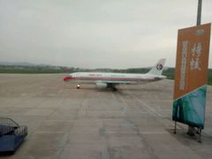 -牡丹江海浪国际机场