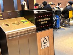 -麦当劳(宁波火车高铁站店)