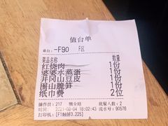 -小柴米·传统江西菜(八一广场店)