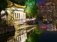 -南通濠河风景名胜区