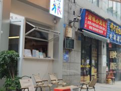 -Jeans Coffee牛仔裤咖啡
