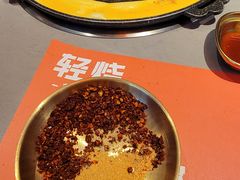 -轻烧烤肉(光谷步行街店)