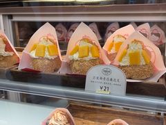 -吉川堂·日式甜点专门店(正佳广场店)