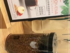 -星巴克(天津五大道店)