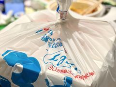 -达美乐比萨(国瑞北路店)