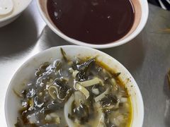 -芳婆糕团店(王府大街店)