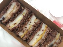红豆切糕-南大门韩糕(后埭溪路店)
