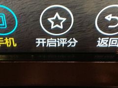 -皇马纯KTV·量贩·聚会(民治店)