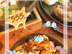 -铃木食堂(北新桥店)