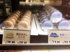 -麦当劳(杭州西湖银泰百货店)