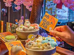 -乐园夜市场(五道口王庄路店)