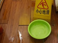 -赵家羊肉羊汤馆(车站总店)