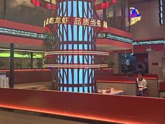 -去吃龙虾 | 烧烤·龙虾馆(红林世界城店)