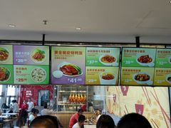 -百事佳烧鸭牛腩(上海虹桥站店)