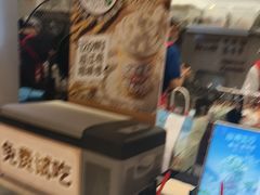-DQ·蛋糕·冰淇淋(合生汇店)