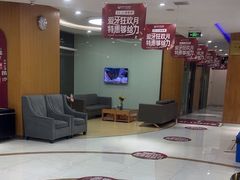 -雅悦齿科(顾村公园店)