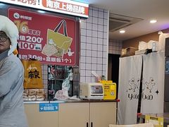 -鸭得堡老鸭汤·鸭血粉丝(凤凰西街店)