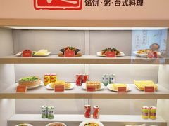-台北楚楚园馅饼粥(虹桥南丰城店)