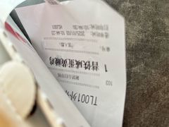 -必胜客(五一广场店)