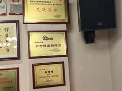 -蓝田九大碗民俗食府(蓝田店)