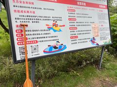 -昆山城市生态森林公园