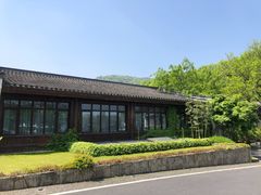 -杭州雅谷泉山庄酒店-餐厅