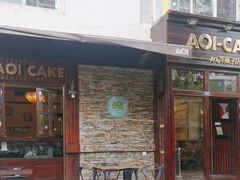 -AOI洋菓子