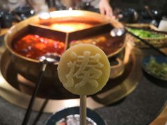 -湊湊火锅·茶憩(东城万达店)