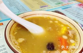 Signature Cantonese Herbal Soup
