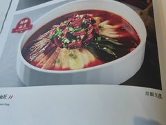 毛血旺-川旺角融合菜•海景餐厅(星海广场店)