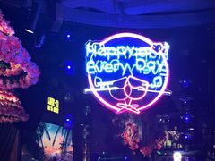 -别院里音乐餐酒吧(双流航空港店)