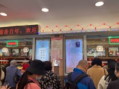 -芦庄子桂顺斋(和平路总店)