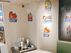 -尹珍珠·韩式无限烤肉(回龙湾店)