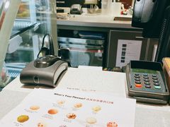 -哈根达斯(皇城恒隆广场店)