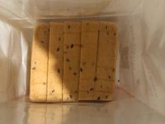 -三个叔叔手工吐司(吾悦广场店)