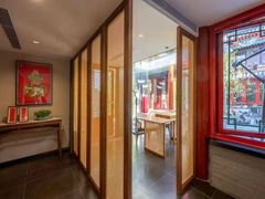-府学·秋果S酒店(北京南锣鼓巷四合院店)