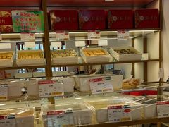-北京稻香村(堤口路店)