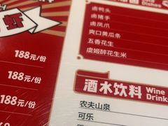 -霸王虾·小龙虾香辣蟹(玉林店)