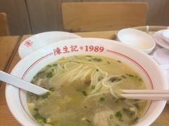 -陳生記米线·始于1989(武林店)