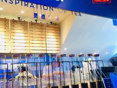 门面-喜茶(上海正大广场店)
