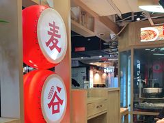 -呷佬·长沙手工米粉(金沙江路店)