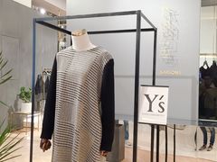 -我的四季意大利餐厅(春天百货店)