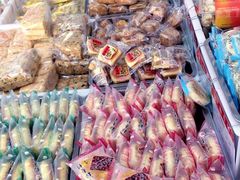 -北京稻香村(花市店)