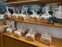 -BHG Bakery(北京SKP店)