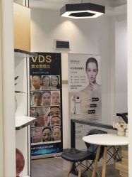 -佳慕皮肤管理连锁